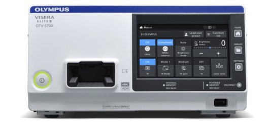 Видеоинформационный центр OTV-S700 VISERA ELITE III